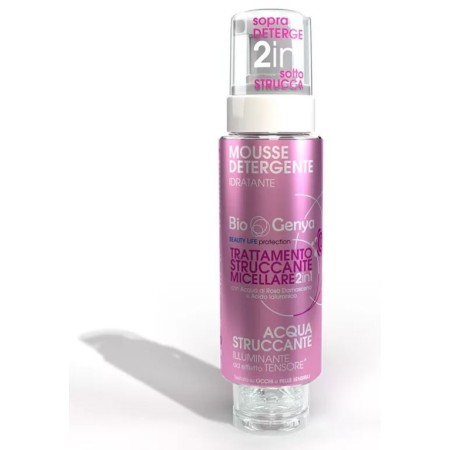 Trattamento struccante micellare Biogenya 2in1 - 250 ml