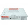 Gima Brush Ball - Sterile - conf. 100 pz.
