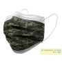 Gisafe 98% 3-ply filtering surgical mask type iir with elastic bands - adult - military - flowpack - pack. 10 pcs.