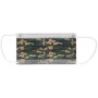 Gisafe Filterend Chirurgisch Masker 98% 3-laags Type IIR met Elastische Banden - Volwassenen - Militair - Flowpack - Pack 10 stu