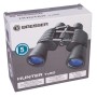 Binoclu Bresser Hunter 7x50