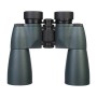 Binocolo Levenhuk Sherman PRO 12x50