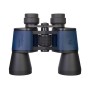 Távcső Levenhuk Discovery Gator 10x50
