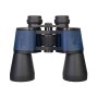 Jumelles Levenhuk Discovery Gator 20x50