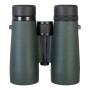 Levenhuk Karma PRO 16x42 Fernglas
