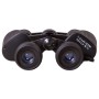 Binoculars Levenhuk Atom 7–21x40