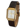Orologio tattile per ciechi, (non vedenti), modello Unisex, con cassa rettangolare bicolore in acciaio e oro piccola